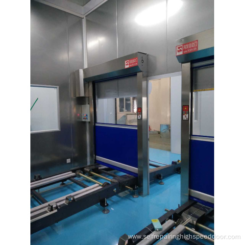 automatic high speed door